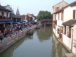 Zhujiajiao canal 1